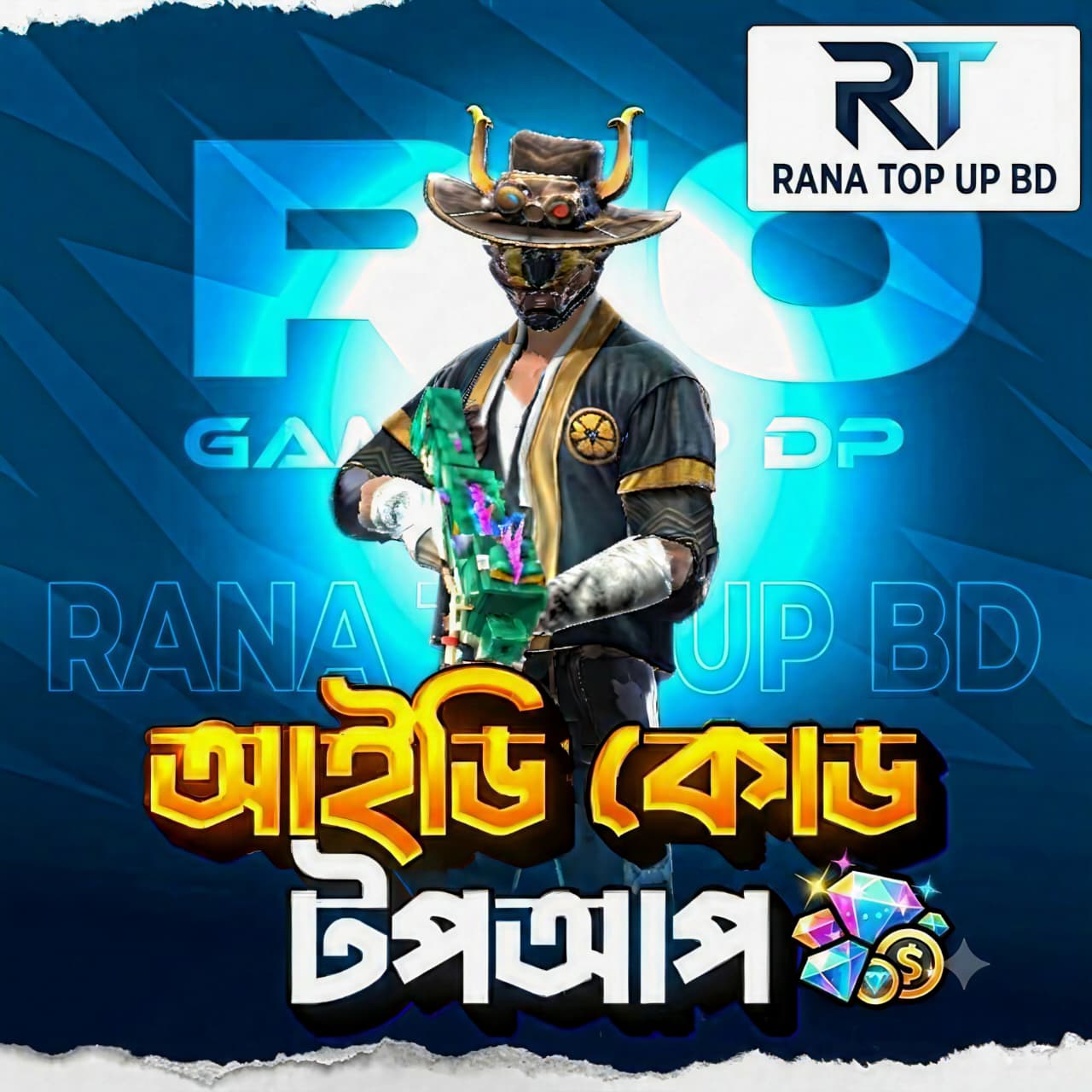 RANA TOP UP BD 